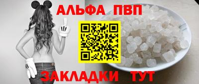 2c-b Владивосток