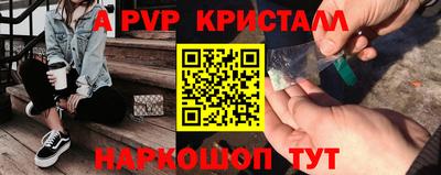 2c-b Владивосток