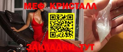 дживик Владимир