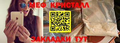 2c-b Владивосток