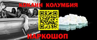 дживик Владимир