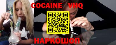 дживик Владимир
