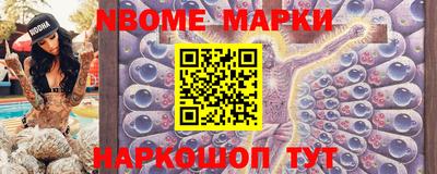 дживик Владимир