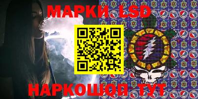 2c-b Владивосток