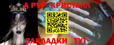 дживик Владимир