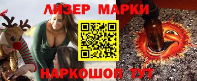 марихуана Владикавказ
