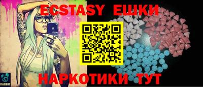 марихуана Владикавказ