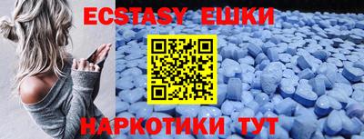 марихуана Владикавказ