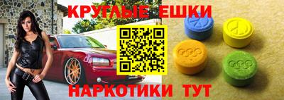 2c-b Владивосток