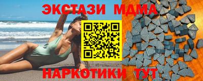 дживик Владимир