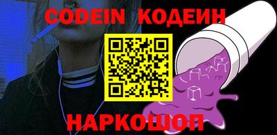 2c-b Владивосток