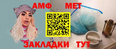 марихуана Владикавказ