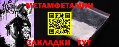 марихуана Владикавказ