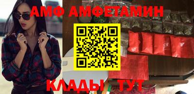 марихуана Владикавказ