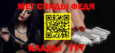 2c-b Владивосток