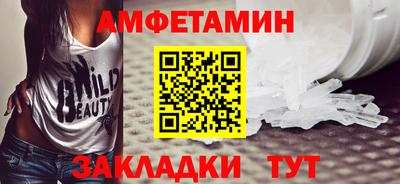 дживик Владимир