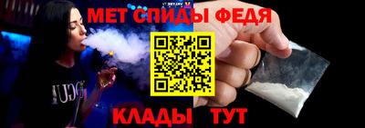 марихуана Владикавказ
