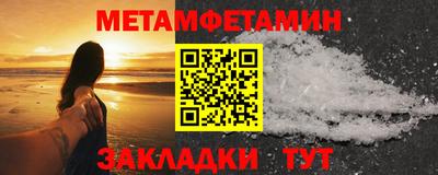 марихуана Владикавказ