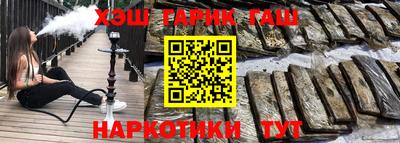 2c-b Владивосток