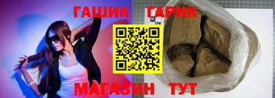 марихуана Владикавказ