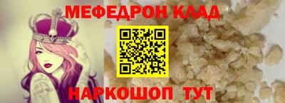 марихуана Владикавказ
