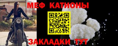 2c-b Владивосток