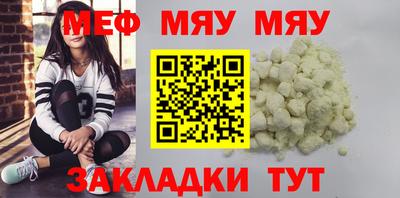 2c-b Владивосток