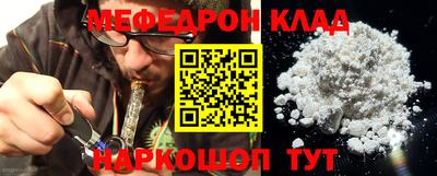 2c-b Владивосток