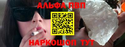 2c-b Владивосток